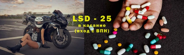 MDMA Premium VHQ Абдулино